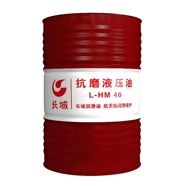 瓮安长城抗磨液压油