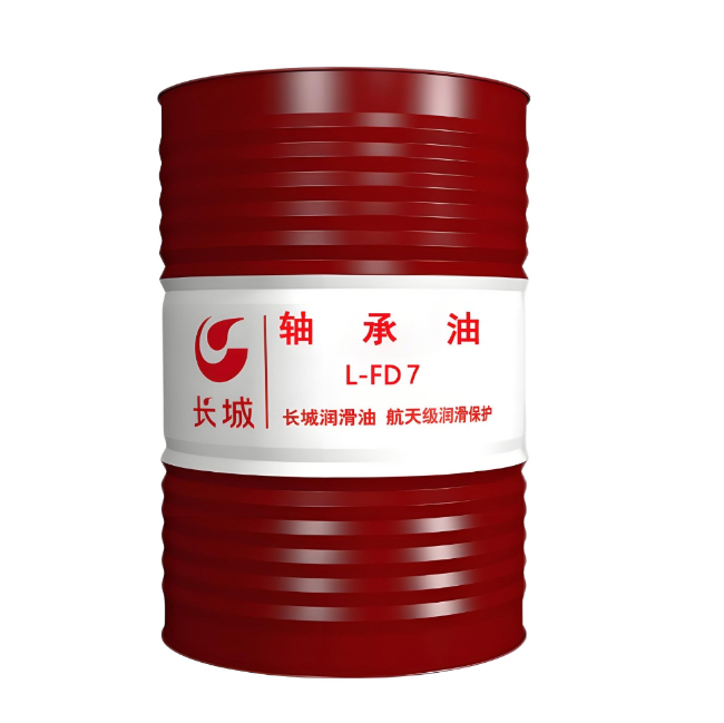 瓮安长城FD轴承油