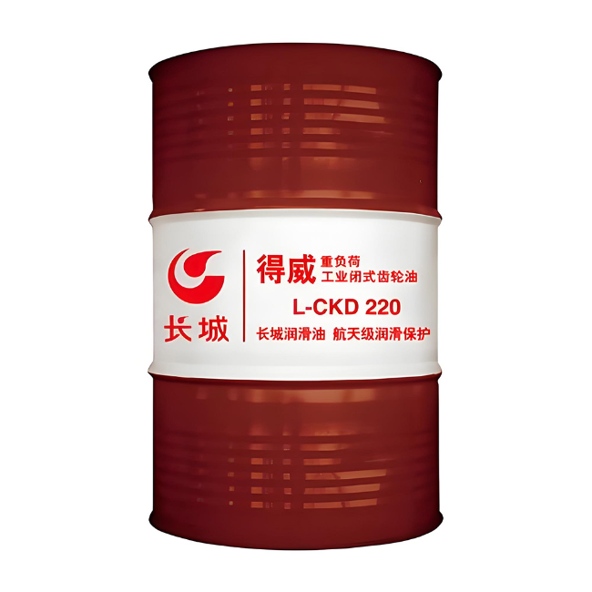 瓮安长城得威工业闭式齿轮油CKD